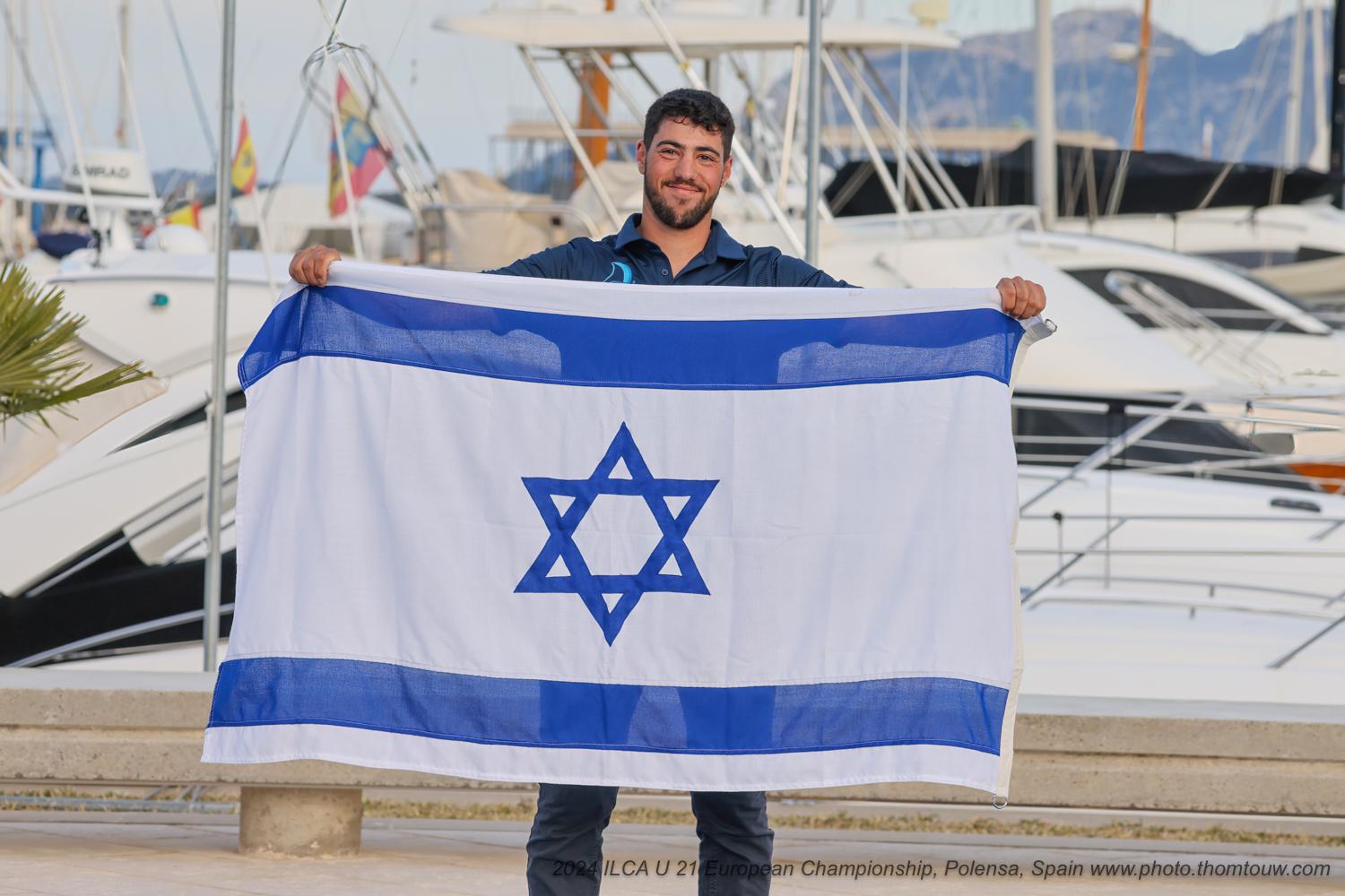Yogev Alcalay — full flag portrait